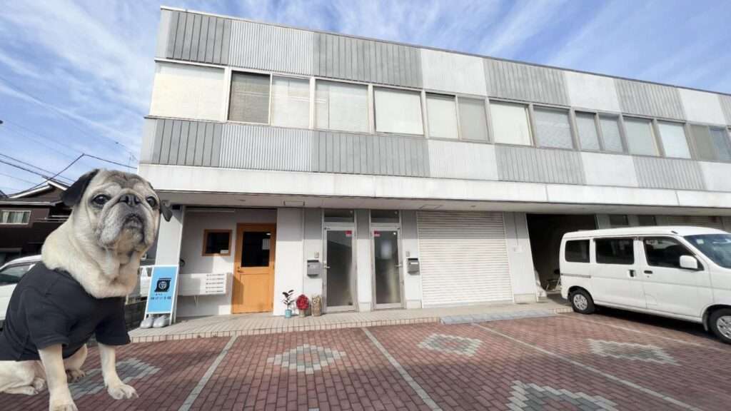 栄和工業お問い合わせ